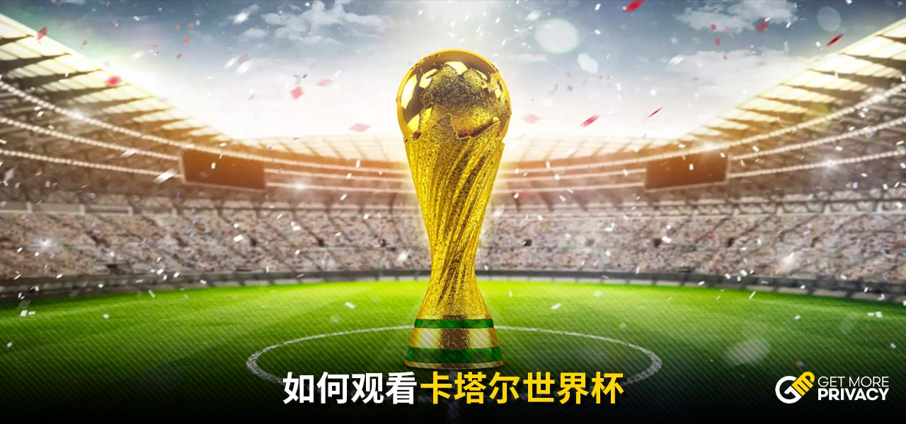 榜前列的原